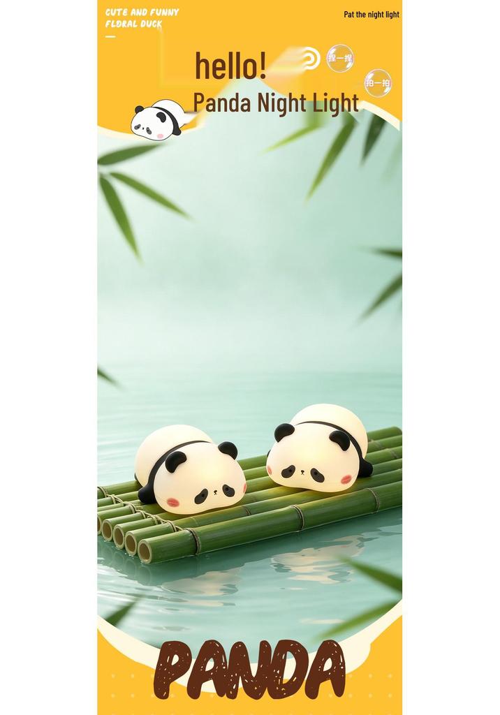 Panda Night Light: Soft Silicone Flower Lamp for Eye Protection - Perfect for Bedroom, Desk, or as a Children's Toy Gift.