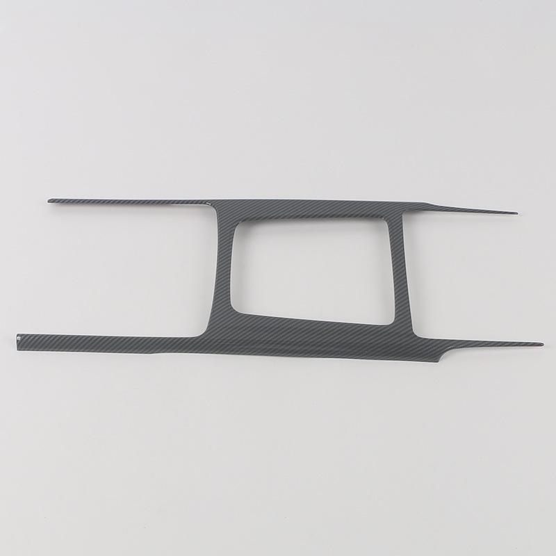 

Комплект для модификации панели передач и подстаканника BYD 22 Tang EV