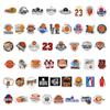 50 Waterproof Basketball Cartoon Graffiti Stickers for Notebooks, Suitcases, Scooters, Guitars, and Water Bottles
