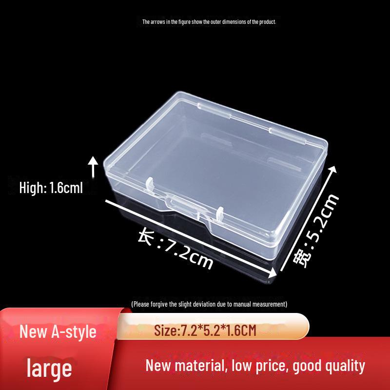 Прозрачные прямоугольные коробки из полипропиленового пластика для хранения удостоверений личности и запасных частей с перекидными крышками из клейкой рисовой бумаги Large size new A-type 725216cm прозрачный 588₽
