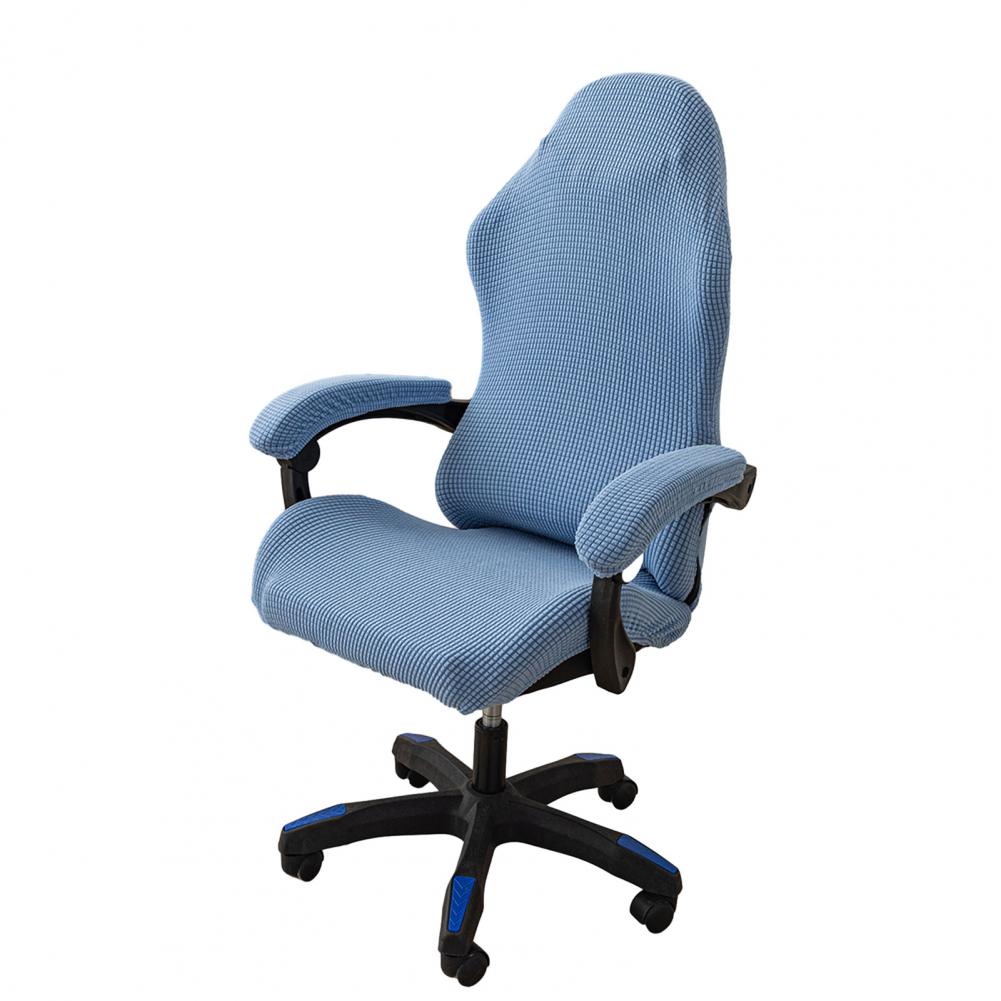 1 Set Stylish Nordic Gaming Chair Cover Soft Elasticity Non-Slip Dust-Proof Polar Fleece Armchair Slipcovers