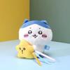 Cute Japanese Kawaii Chiikawa Usaki Selfdeprecat Bear Pendant Plush Toy Doll Cute Bear Schoolbag Hanging Cartoon Rabbit Keychain Gift
