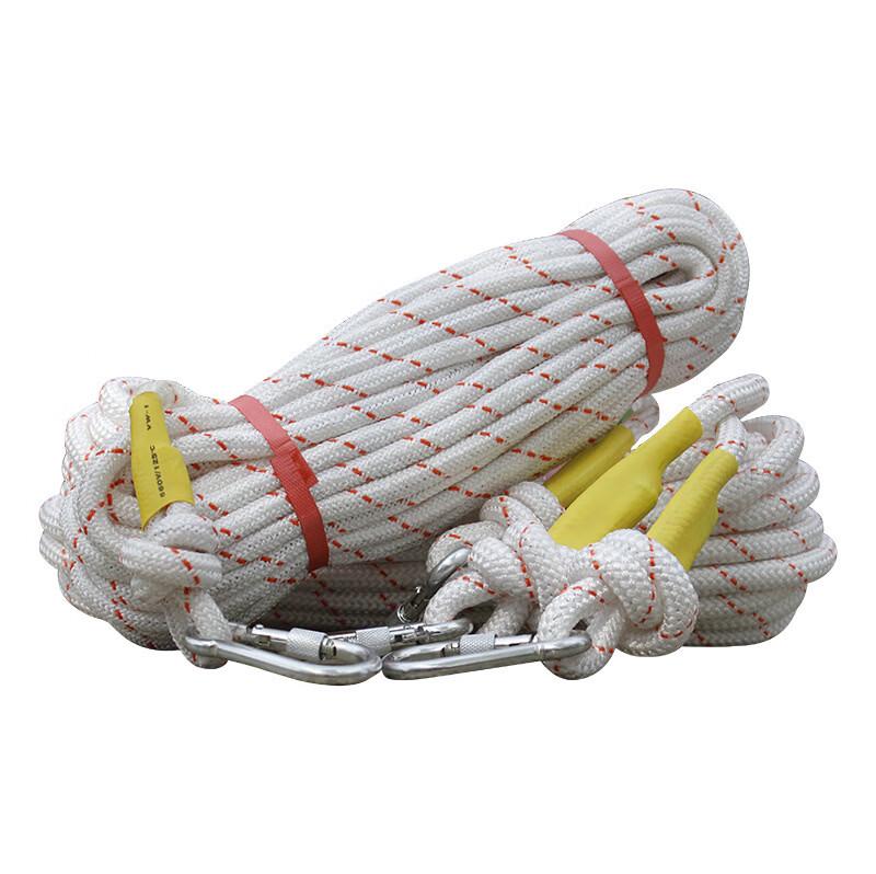 Brangdy Steel Core Fire Escape Rope