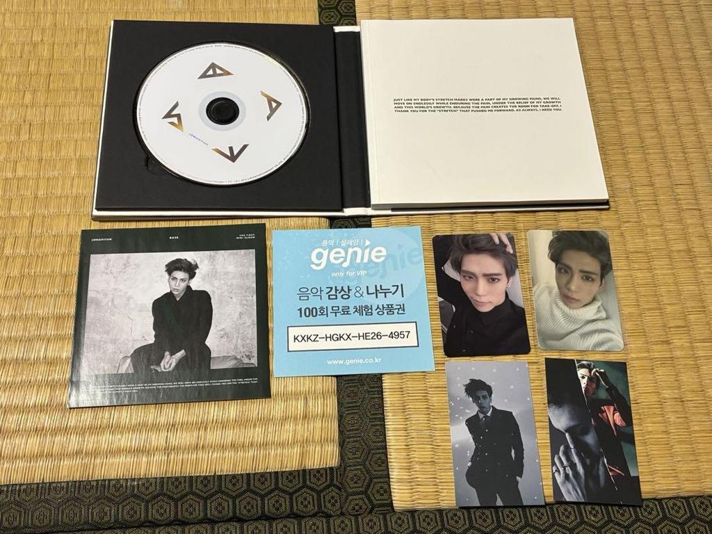 [USED] SHINee JONGHYUN BASE trading card included