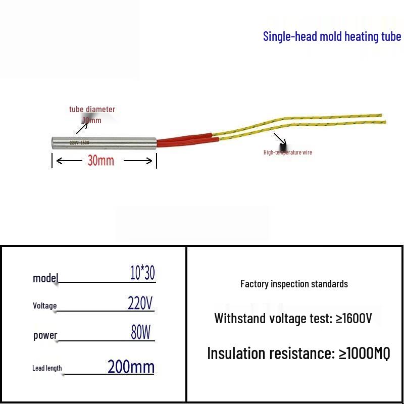 Industrial Dry-Burn Electric Heating Tube