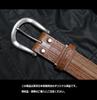 (Tochigi Leather) Tochigi Leather Belt for Men, Genuine Leather, Cowhide, Vegetable-Tanned Leather, Floral Pattern, Made with Tochigi Leather Co.,
