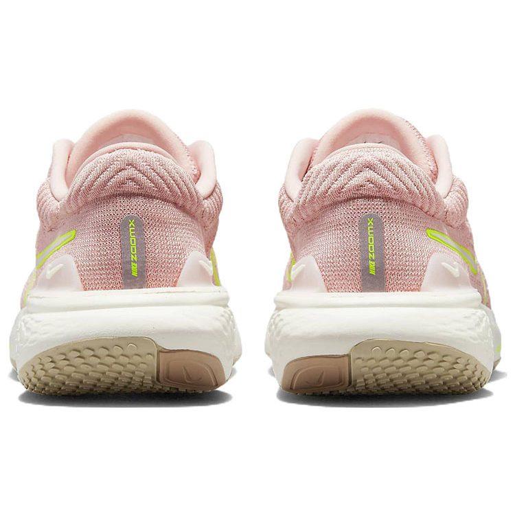 Nike ZoomX Invincible Run Flyknit 2 Atmosphere Pink Oxford Women's DC9993-600