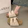 New Spring and Autumn Thick-bottomed Versatile Casual Fluffy Slippers Women's Fashion Low-top One-pedal Women's Slippers