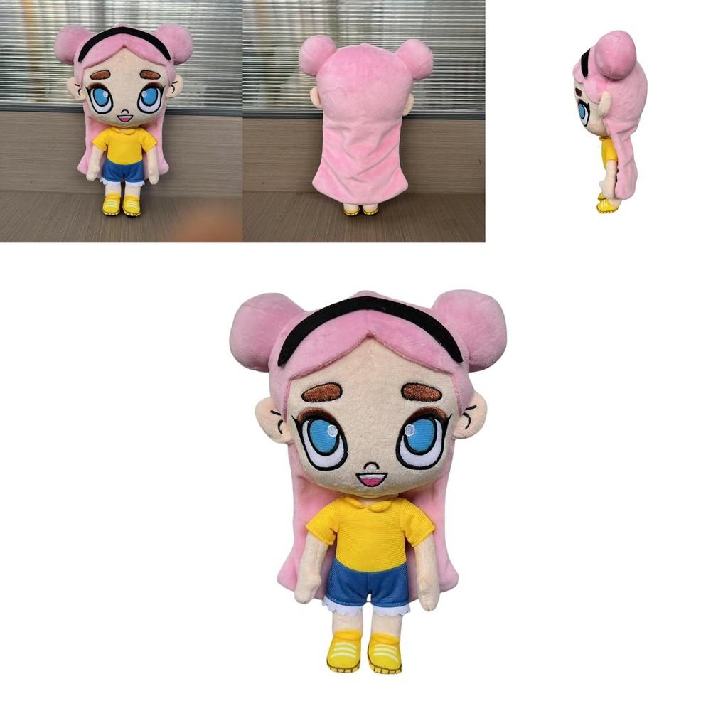 Avatar World Plush Toy With Pp Cotton Filling For Kids And Collectors