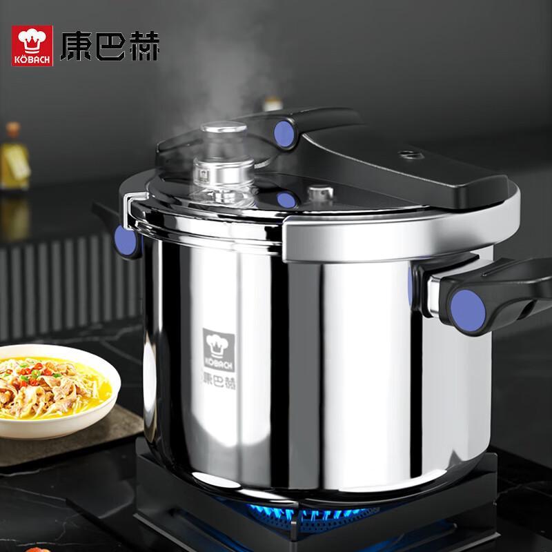Kobach German-Style Stainless Steel Pressure Cooker