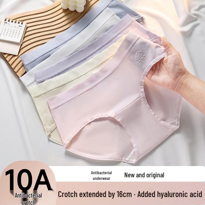 LangSha Women's Cotton Mid-Rise Antibacterial Underwear