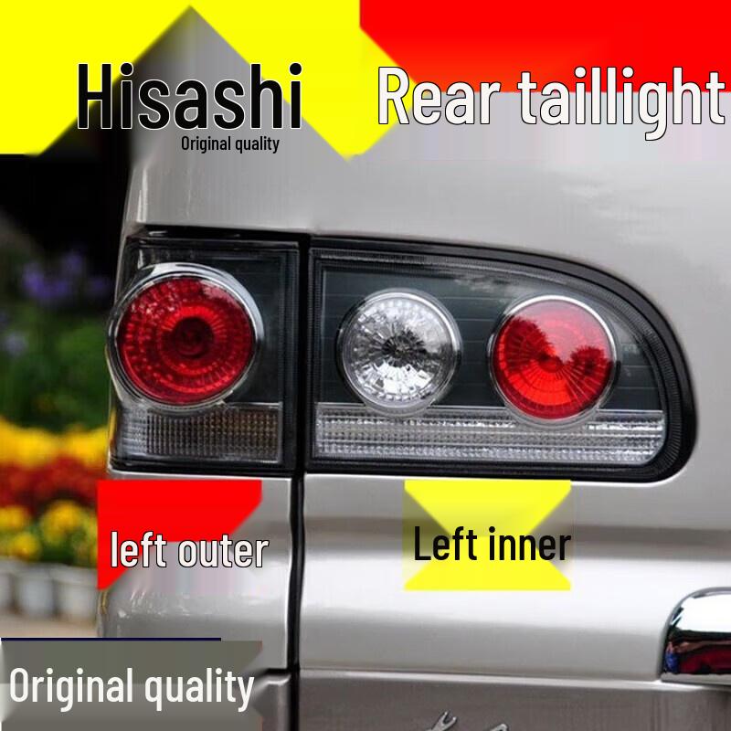 Compatible with Dongfeng Fengxing Lingzhi V3M3 Tail Light Assembly: Brake, Turn Signal, Rear Fog, Bumper Light. Rear Bumper Light Standard Quality Driver Left