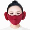 2-in-1 Fleece Winter Mask Breathable Riding Mask Thermal Earmuffs Mask  for Autumn and Winter