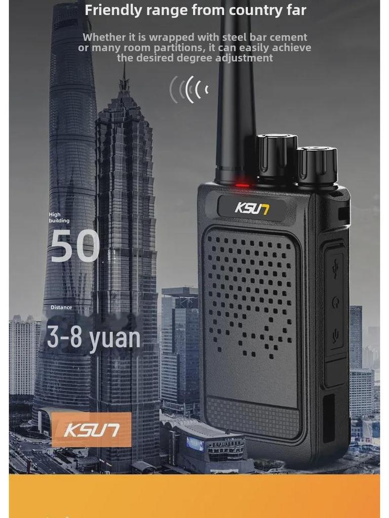 KSU7 8W High-Power Mini Walkie-Talkie with Strong Signal Penetration and USB Fast Charging (x26)