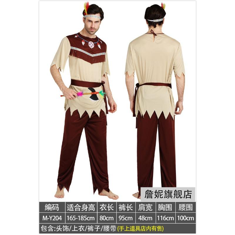 

Костюмы на Хэллоуин Одежда коренных американцев для мужчин и женщин Костюмы первобытного охотника Костюмы африканского дикаря no specification