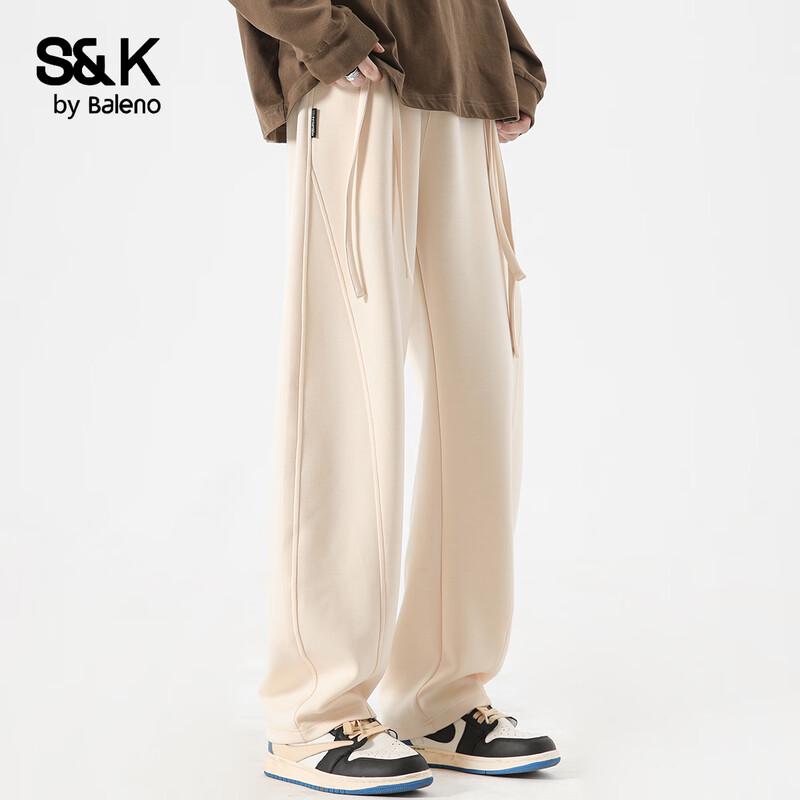 Baleno S&K Men's Loose Straight Leg Drawstring Casual Pants
