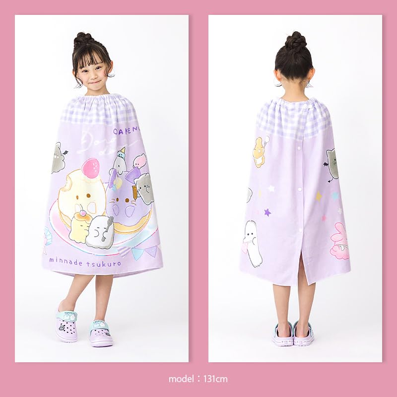 Wrap Towel 80cm Obakenu Mochimochi Panda Kids Pool Towel Girls Wrap Towel Cotton D 80cm [Santowa] 100%