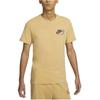 Nike T-shirt Girocollo Stampa Fantasia Slim Fit Manica Corta Uomo Top Giallo FV3755-252