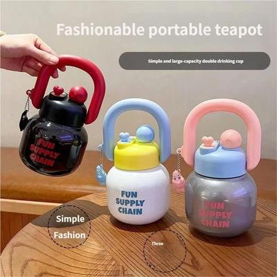 800ML Summer Straw Water Bottle with Lid, Hanging Loop, Large Capacity Juice Milk Cup, Dual Cup Set, Pearl Tea Coffee Straw Cup
