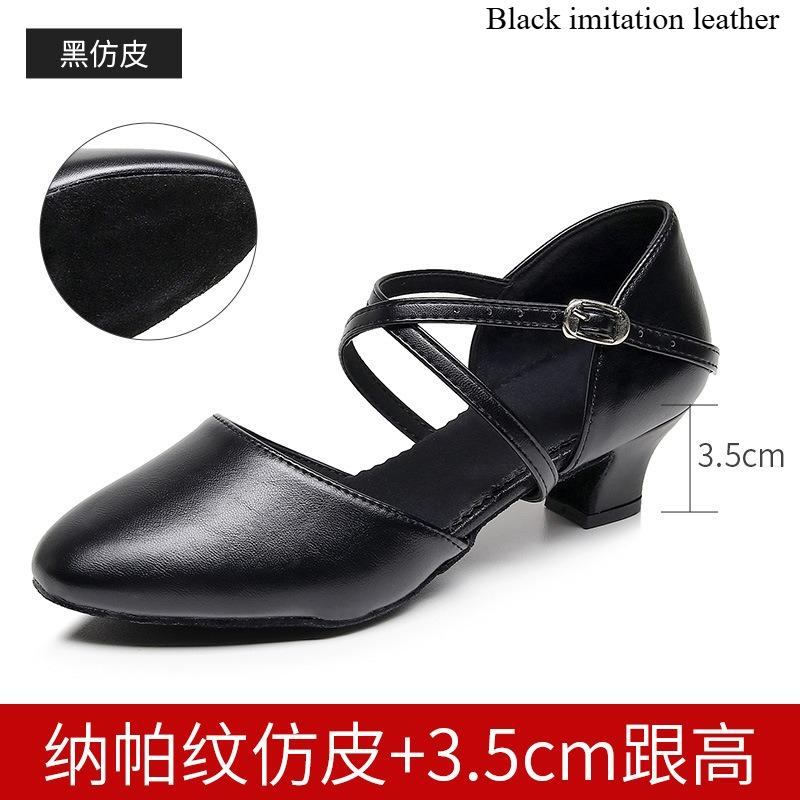 Women Dance Shoes Latin Party Tango Jazz Elegant Dancing Shoes Lace-up Suede Sole Closed Toe Microfiber Leather 7 Colors