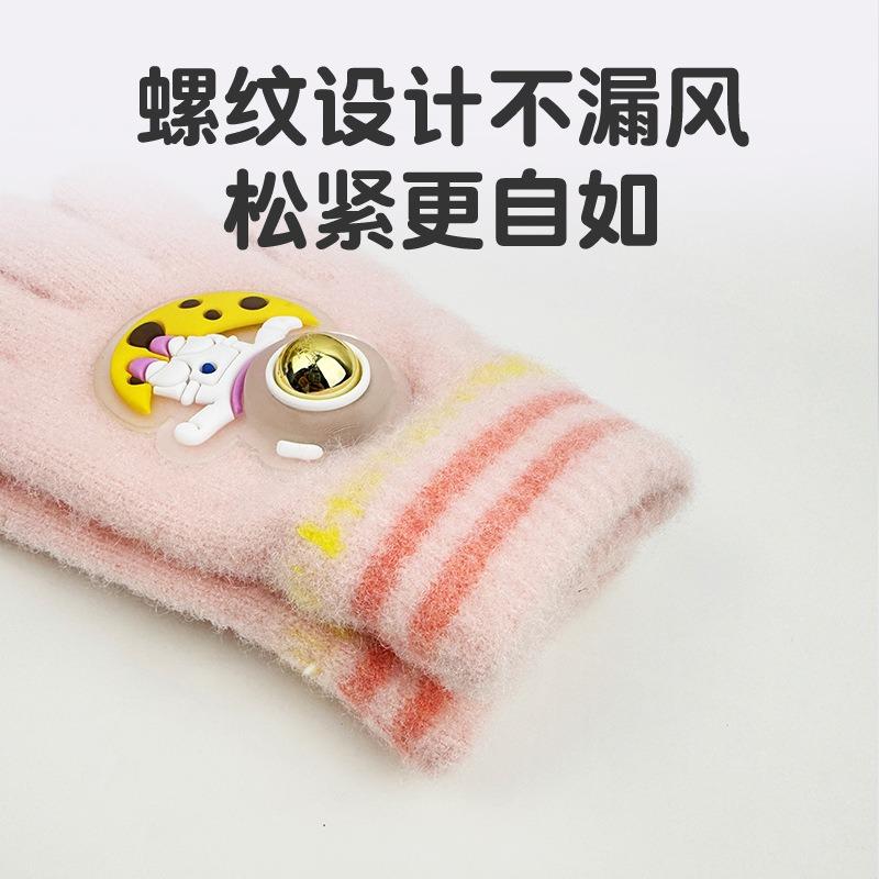 Children's gloves astronaut cartoon winter men's five-finger gloves warm windproof wool baby five-finger gloves