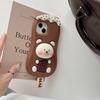Kawaii 3D Cartoon Chocolate Ice Cream Bear Phone Case For iPhone 16 15 14 13 12 Pro Max 11 Cute Soft Silicone Back Cover