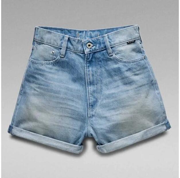 G-Star Type 89 Shorts