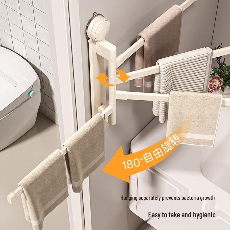 Rotating Suction Cup Double Towel Bar with Storage