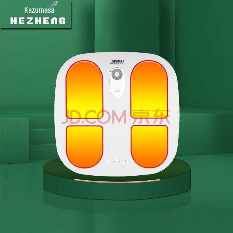

Hézhèng Smart Automatic Foot Massager