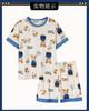 Summer cool INS wind strap bear pajamas women's summer cute cartoon round neck short-sleeved casual loungewear cover