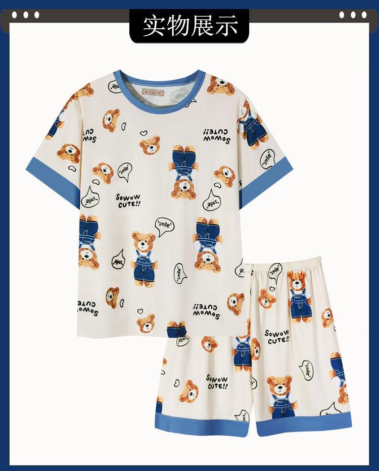 Summer cool INS wind strap bear pajamas women's summer cute cartoon round neck short-sleeved casual loungewear cover