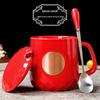 Chaxun Engraved Ceramic Mug with Lid & Spoon