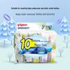 Pigeon Antibacterial Baby Laundry Soap 120g X 10-Pack