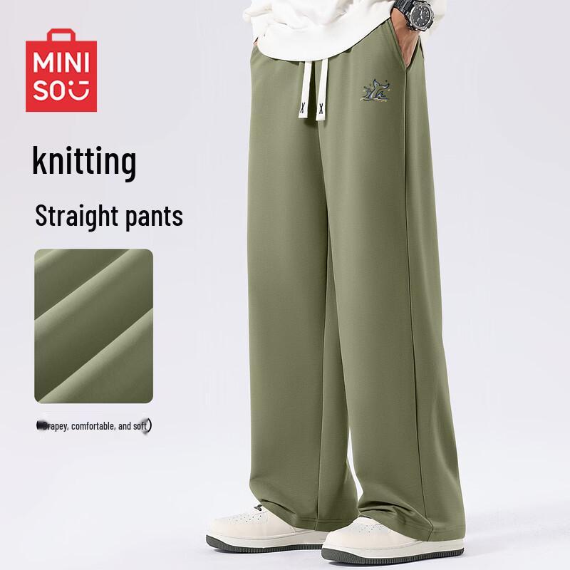 MINISO Men s Straight-Leg Knit Casual Pants 3XL