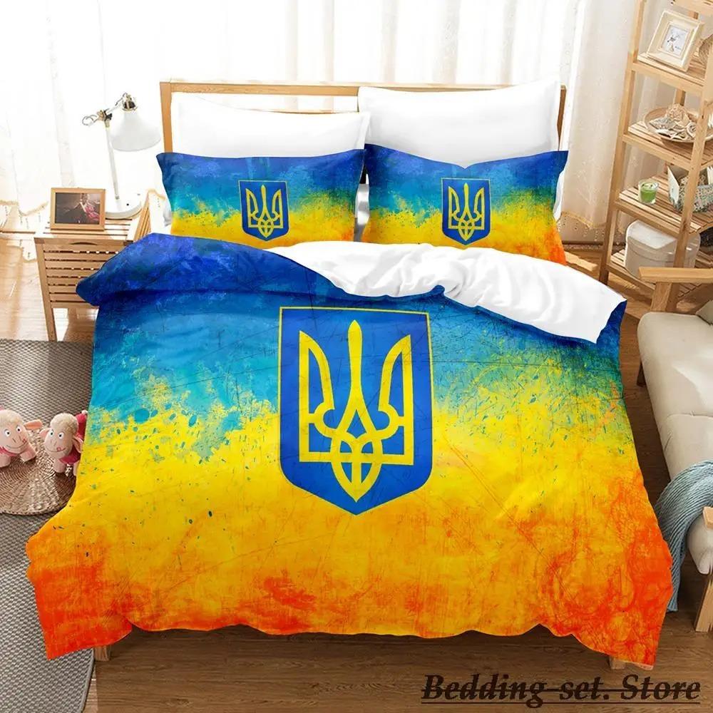Ukrainian Bedding Set Single Twin Full Queen King Size Bed Set Adult Kid Bedroom Duvetcover Sets UKRAINE parure de lit Bed Tool