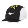 Mizuno Solar Cut Summer Heat Heat Free Size Cap, Protection, Shielding, P2MWB101, Black,