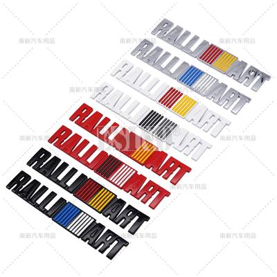 Distintivo Auto 3D Ralliart Adesivo Decalcomania Accessorio Auto Emblema in Lega di Zinco Cromato Metallo per Mitsubishi Ralliart Ralli Art QS1