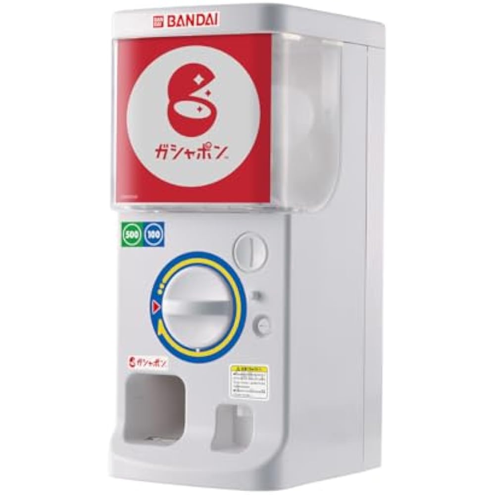 Bandai (BANDAI) Bandai Official Gashapon Machine Joy Target Age 6 years and up
