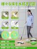 GOBOT Electric Rotating Mop Adjustable Floor Window Ceiling Cleaning 4 Mop Pads Included Mop, Cleaner, Cordless, Rechargeable, Length, Cleaning,