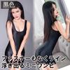 Black Omen Bodycon Cosplay Bodycon Dress Free (6340-White, Size) br783-f-6340-wh