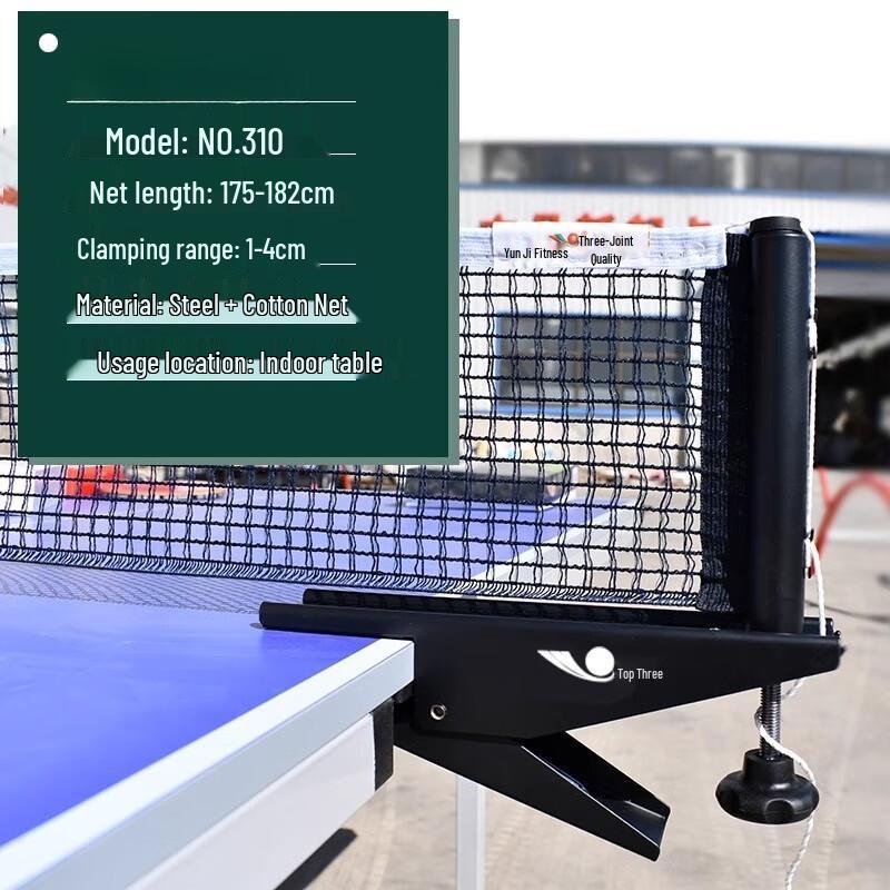 

WEZHO Retractable Table Tennis Net