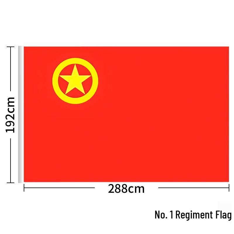 Nano Waterproof Thickened Chinese Communist Youth League Flag