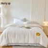 Yiyi'ai Cloud-Soft Knitted Soy Fiber Quilt