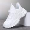Boys' Sports Shoes, Middle-aged Children's Little White Shoes, School Performances, Middle-aged Children's Shoes, Lightweight One-piece Generation