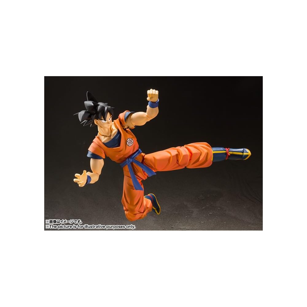TAMASHII NATIONS S.H. Figuarts Dragon Ball Goku Earth Raised Saiyan 140mm Action Figure ABS PVC Painted Movable Figure