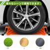 X AUTOHAUX Wheel Chock Block Tire Stopper Non-slip Executive Car Truck Trailer Wheel PP Orange 5.31"x2.95"x3.94" 1 Set