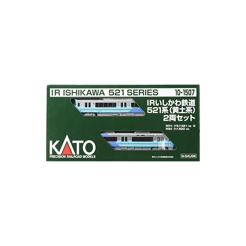 KATO N Gauge IR Ishikawa Railway 521 Series Yellow Earth Series 2-Car Set 10-1507 Model Train