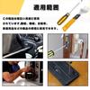 Torx Screwdriver Precision Screwdriver Set T5 T6 T7 T8 T10 T15 Hexagonal Star Y-shaped Screwdriver Set Magnetic Screwdriver Special Screwdriver Functi