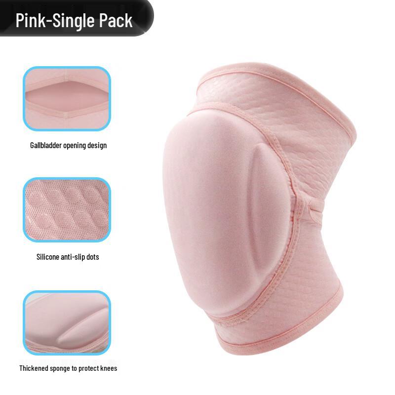 Adult Dance Knee Pad - Thin Style with Thick Sponge