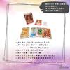 Romantic Lenormand Oracle Lenormand Card Fortune Telling with Japanese Authentic Instructions,